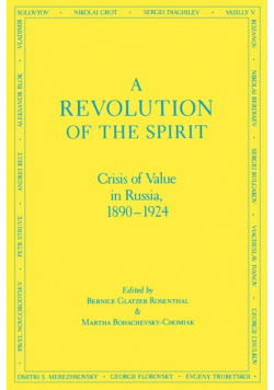 A Revolution of the Spirit