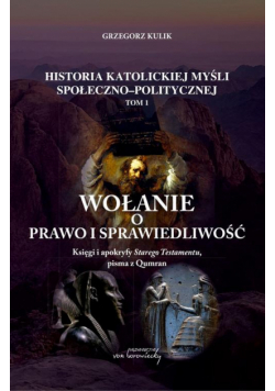 Wołanie o prawo i sprawiedliwość.