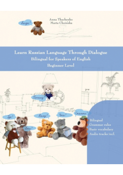 Learn Russian Language Through Dialogue