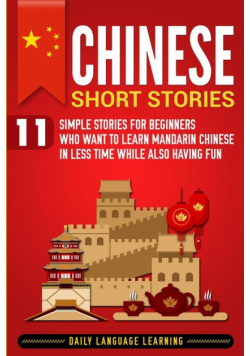 Chinese Short Stories