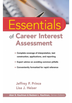 Career Essentials