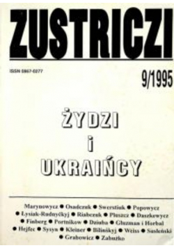 Zustriczi żydzi i ukraińcy