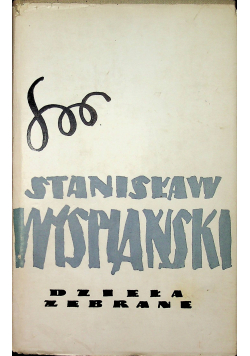 Wyspiański Dzieła zebrane Tom 14