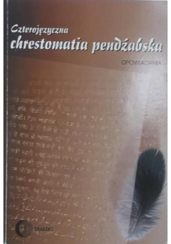 Czterojęzyczna chrestomatia pendżabska Opowiadania