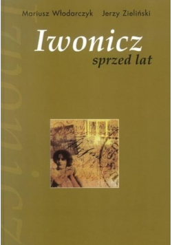 Iwonicz sprzed lat