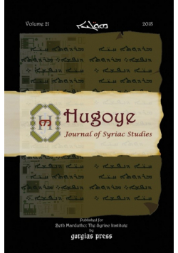 Hugoye