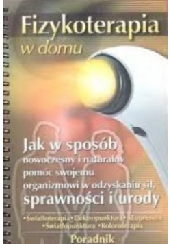 Fizykoterapia w domu