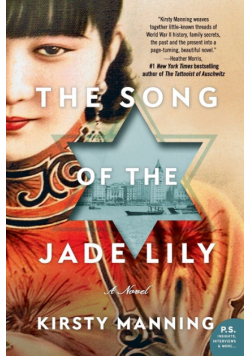 Song of the Jade Lily, The