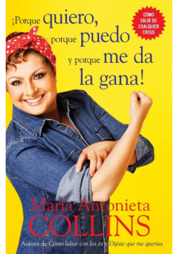 Porque quiero, porque puedo y porque me da la gana