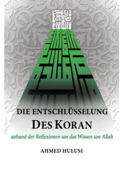 Die Entschlüsselung des Koran