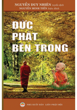 Đức Phật bên trong