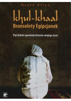 Khul khaal Bransolety Egipcjanek