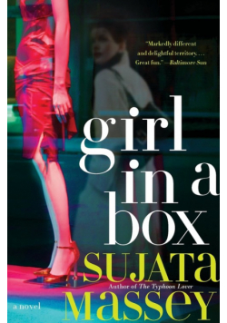 Girl in a Box