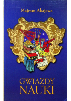 Gwiazdy nauki