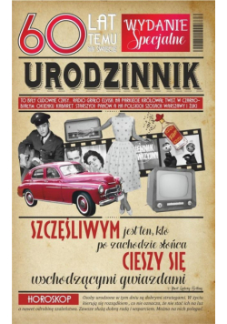 Kartka okolicznościowa Urodziny 60 U48