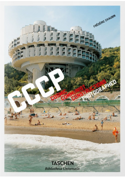 Frédéric Chaubin, CCCP