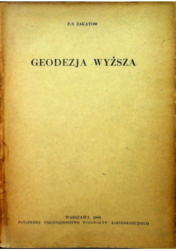 Geodezja wyższa