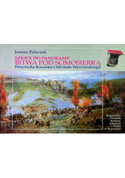 Szkice do panoramy Bitwy pod Somosierrą
