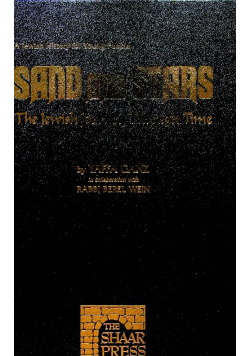 A jewish history for young people sand and stars tom  1 i 2