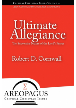 Ultimate Allegiance