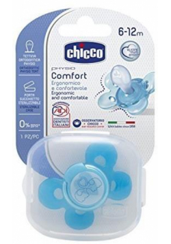 Smoczek silikonowy Physio Comfort 6-12m niebieski
