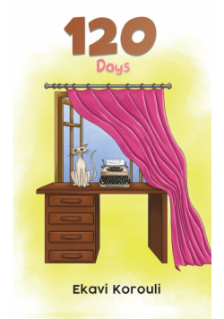 120 Days