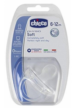 Smoczek silikonowy Physio Soft 6-12m