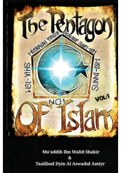 The Pentagon Of Islam