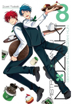 Mistrz romansu Nozaki 08