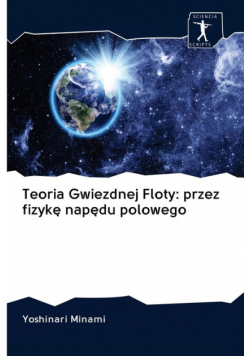 Teoria Gwiezdnej Floty