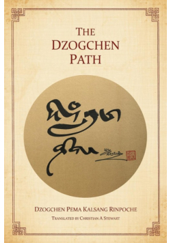 The Dzogchen Path