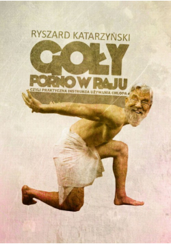 Goły