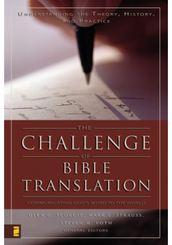 The Challenge of Bible Translation
