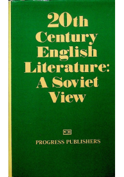 20th Century English Literature A soviet view
