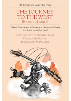 The Journey to the West, Books 1, 2 And 3