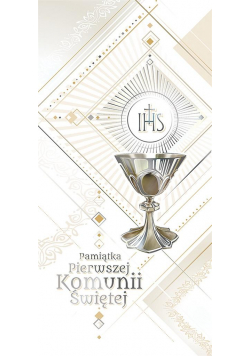 Kartka okolicznościowa Komunia DL02