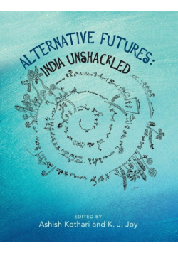 Alternative Futures