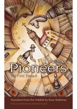Pioneers