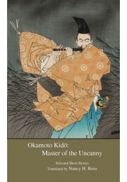 Okamoto Kido