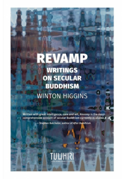 Revamp