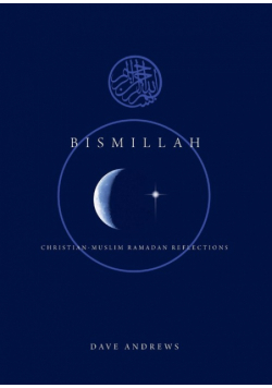 Bismillah