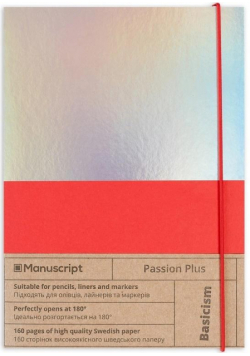 Notatnik A5/80K Passion Plus