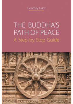 The Buddha's Path of Peace