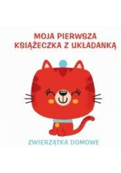 Moja pierwsza książeczka z układanką 2-Zwierzętka