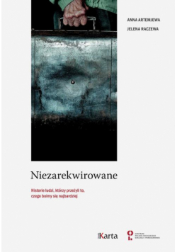 Niezarekwirowane