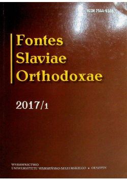 Fontes Slaviae Orthodoxae 2017 / 1