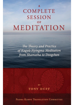 A Complete Session of Meditation