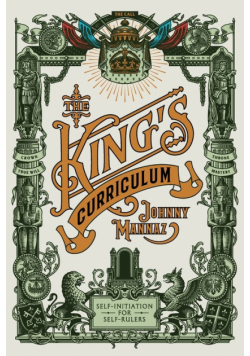 The King's Curriculum