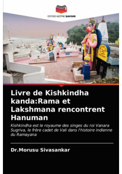 Livre de Kishkindha kanda