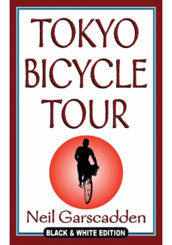 Tokyo Bicycle Tour